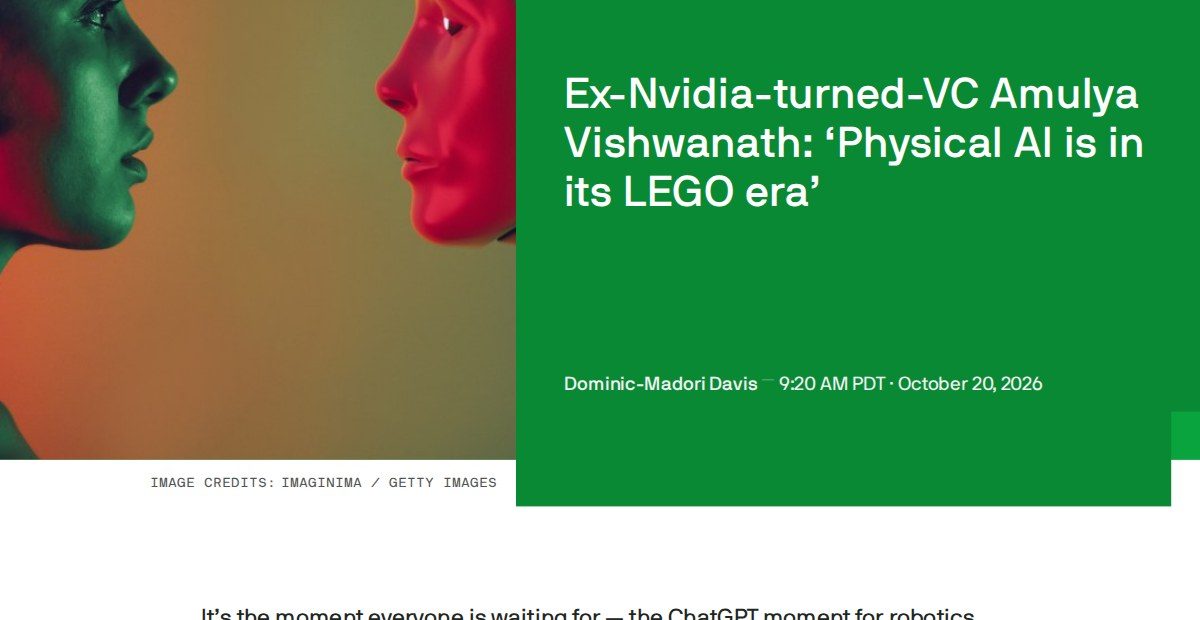 그림 3 — TechCrunch 인터뷰 기사 화면